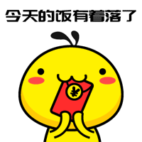 iphone表情符号大全在哪里找1 iphone表情符号大全在哪里找1