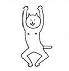 浩哥图片大全漫画版5