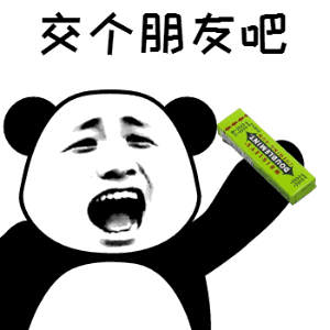 10组走路的文字表情图片5