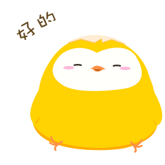 精选12组打时的iphone表情8 精选12组打时的iphone表情8