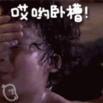 可爱表情包多的男生是渣男吗7 可爱表情包多的男生是渣男吗7