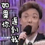 长草颜团子表情包手绘9