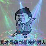 不紧张是什么意思5