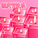 千与千寻搞笑的表情包3 千与千寻搞笑的表情包3