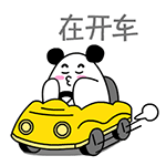 8组爱情的iphone表情符号15 8组爱情的iphone表情符号15