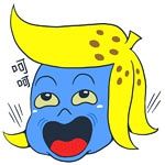 就你调皮现在挨打了吧6