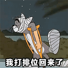 熊猫沙雕表情包雨伞2 熊猫沙雕表情包雨伞2