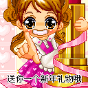 10组眼睛的滑稽表情是什么10