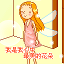 关于表情的图片大全集2 关于表情的图片大全集2