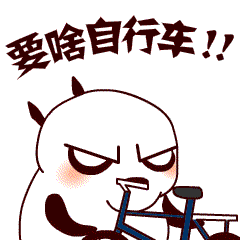 兔子魔法表情恐怖片3 兔子魔法表情恐怖片3