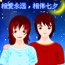 沙雕表情包推荐7 沙雕表情包推荐7