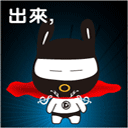 搞怪表情睡衣是什么品牌7