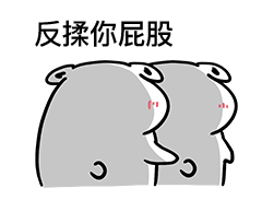 描述他们的鄙视表情的词语2 描述他们的鄙视表情的词语2