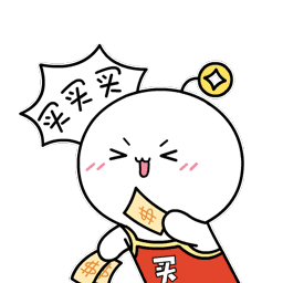 我特么表情包gif8