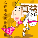 精选10组弟弟的微表情4