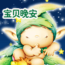 爱情真人表情动态图片下载1