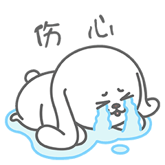 梦幻龙族对话框表情1