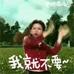 睡觉表情包手绘图片11 睡觉表情包手绘图片11