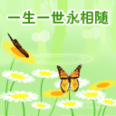 自我调侃的表情图片大全6