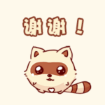 红眼的表情6 红眼的表情6