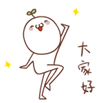 喜怒哀乐表情涂色8 喜怒哀乐表情涂色8