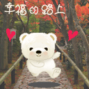 吴青峰沙雕表情包13 吴青峰沙雕表情包13