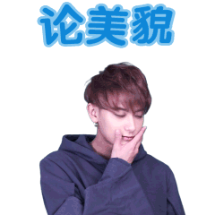 唯美问候语动画表情包大全2 唯美问候语动画表情包大全2