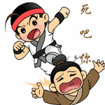 大全的表情20254 大全的表情20254