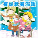 王一博表情包图片沙雕图5