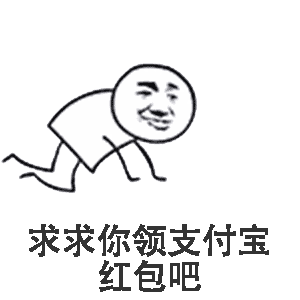 微信打美女屁屁表情2 微信打美女屁屁表情2