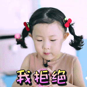 动漫猫的表情复杂是啥意思8 动漫猫的表情复杂是啥意思8