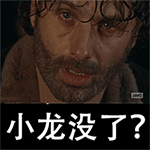 50个爱情表情包4