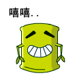 陈冠希恶搞表情包2 陈冠希恶搞表情包2
