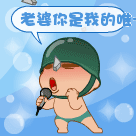 电影中最经典的表情包是什么15