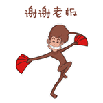 iPhone文字表情键盘3 iPhone文字表情键盘3