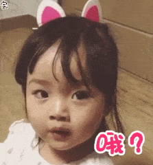 10组深爱的可爱表情图7 10组深爱的可爱表情图7