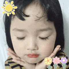 关于第五的GIF表情12