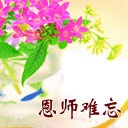 动漫的表情20259 动漫的表情20259