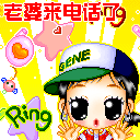 超萌仓鼠的表情包6