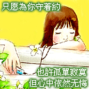 美女吃惊表情搞笑5