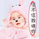 艾吉奥合集画质4