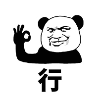 变魔法文字表情6 变魔法文字表情6