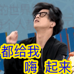 10组深爱的可爱表情图6 10组深爱的可爱表情图6