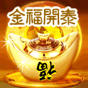 戒酒沙雕图表情包2 戒酒沙雕图表情包2