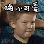 表情包简单画法步骤7 表情包简单画法步骤7