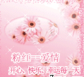 沙雕贴纸表情包专用图9 沙雕贴纸表情包专用图9