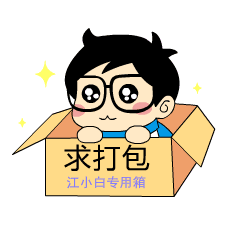 滑稽脸恐龙表情12