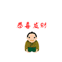 爱情睡不着表情包图片11 爱情睡不着表情包图片11