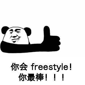 美女委屈的表情3 美女委屈的表情3
