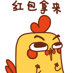 手牵手祝福朋友表情4 手牵手祝福朋友表情4